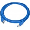 Кабель USB Gembird CCP-USB3-AMAF-6