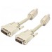 Кабель  Gembird DVI-I  Dual link 24/24 4.5м  /CC-DVI2 15ft/