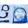 Кабель HDMI-HDMI 19PM/M    1.5m  п...