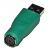 Переходники  USB AM/PS2 (F) TT0909.1