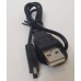 ШНУР USB AM/MINI USB 5P RETRACTABLE CU705-N 1.2M