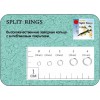 Заводные кольца Split Rings Zn #0 ...