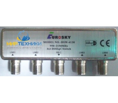 DisegC - 4 EUROSKY DSW-4130 в кожухе