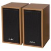 Акустика PERFEO 2.0 (PF-4326) CABI...