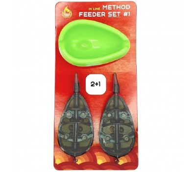 OGON FISH In line Method Feeder Set #1 2 кормушки  50+50 gr + 1 персс-форма