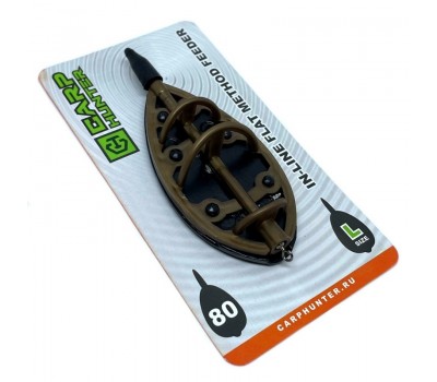 Флэт кормушка CarpHunter Flat Method Feeder Large 80г