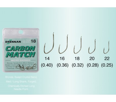 Крючки DRENNAN Carbon Match №14