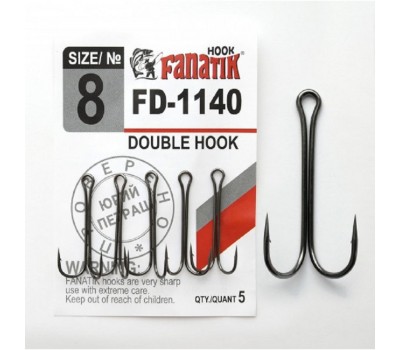 Крючок двойной Fanatik FD-1140 Двойник № 8