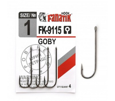 Крючок одинарный Fanatik FK-9115 GOBY №1