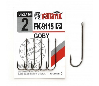 Крючок одинарный Fanatik FK-9115 GOBY №2