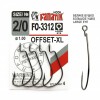 Крючок офсетный Fanatik FO-3312 Оф...