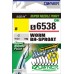 Крючки OWNER 10шт  Worm BH-Sproat 56538-12