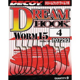 Decoy Dream Hook Worm15 №8 (9pcs)