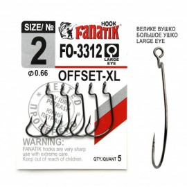 Крючок офсетный Fanatik FO-3312 Офсетник №2 XL