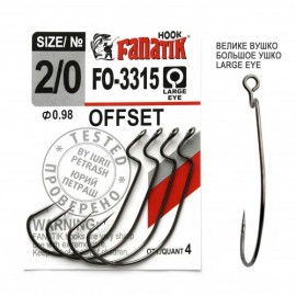 Крючок офсетный Fanatik OFFSET FO-3315 №  2/0