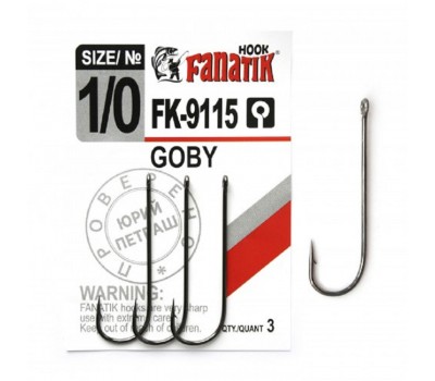Крючок одинарный Fanatik FK-9115 GOBY №1/0