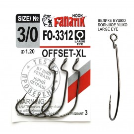 Крючок офсетный Fanatik FO-3312 Офсетник №3/0 XL