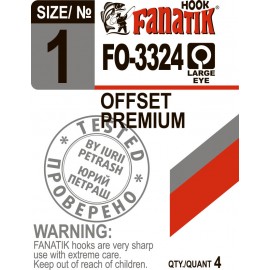 Крючок офсетный Fanatik FO-3324 Офсетник №1