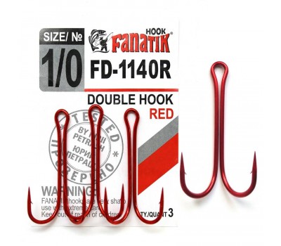 Крючок Fanatik FD-1140R № 1/0 Двойной