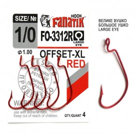 Крючок Fanatik FO-3312R №1/0 XL Офсетный