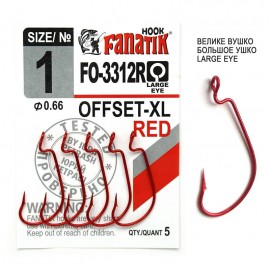 Крючок Fanatik FO-3312R №1 XL Офсетный