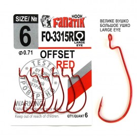 Крючок Fanatik FO-3315R №6 Офсетный