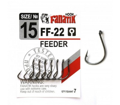 Крючок одинарный Fanatik FEEDER FF-22 №15