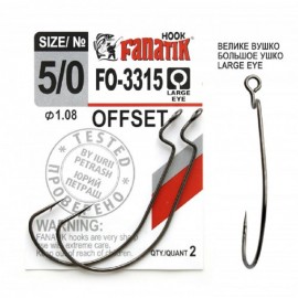 Крючок офсетный Fanatik OFFSET FO-3315 №  5/0