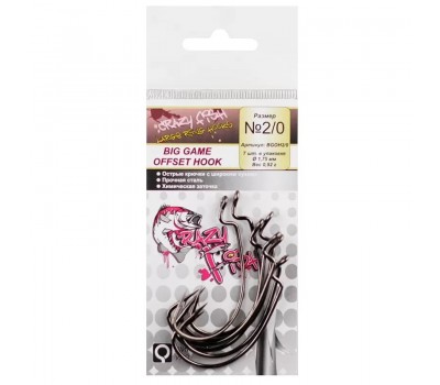 Офсетный крючок Crazy Fish Big Game Offset Hook №2/0 7 шт