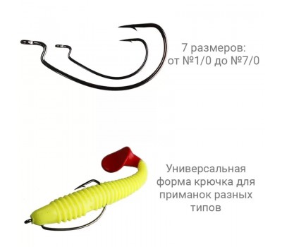 Офсетный крючок Crazy Fish Big Game Offset Hook №4/0 5 шт