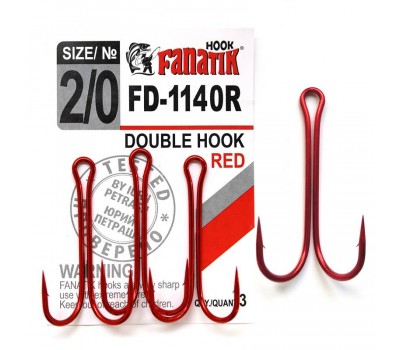 Крючок двойной Fanatik FD-1140 Двойник R № 2/0 Двойной   3шт.