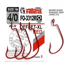 Крючок офсетный Fanatik FO-3312 Офсетник R №4/0 XL Офсетный  3шт.