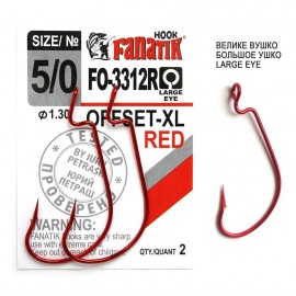 Крючок офсетный Fanatik FO-3312 Офсетник R №5/0 XL Офсетный  2шт.