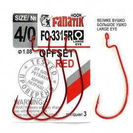 Крючок офсетный Fanatik OFFSET FO-3315 R №4/0 Офсетный  3шт.