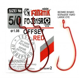 Крючок офсетный Fanatik OFFSET FO-3315 R №5/0 Офсетный  2шт.