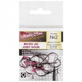 Одинарный крючок Crazy Fish Micro Jig Joint Hook №2 10 шт