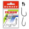 Крючок Dunaev Premium 117 #10 уп 1...