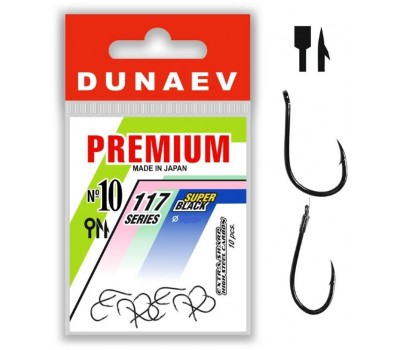 Крючок Dunaev Premium 117 #10 уп 10 шт