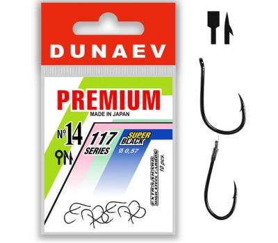 Крючок Dunaev Premium 117 #14 уп 10 шт