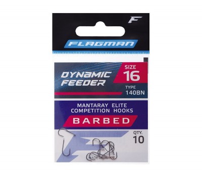 FLAGMAN Крючок Dynamic Feeder №14 10шт