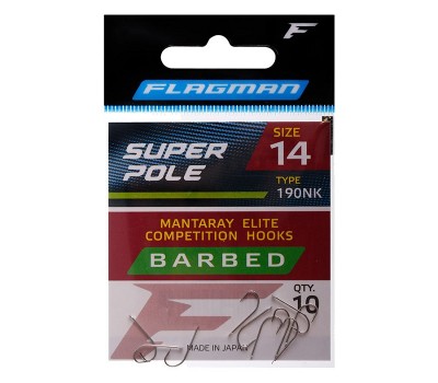 FLAGMAN Крючок Super Pole Barbed №14 10шт