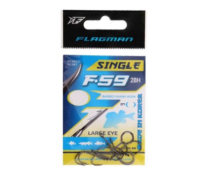Крючок Flagman F-59-2BH №4