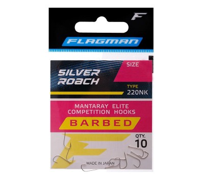 Крючок Flagman Silver Roach №16