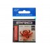 Крючки Flagman Bloodworm Pro №16