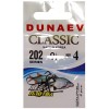 Крючок Dunaev Classic 202 #4