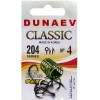 Крючок Dunaev Classic 204 #4