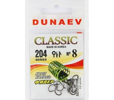 Крючок Dunaev Classic 204 #8