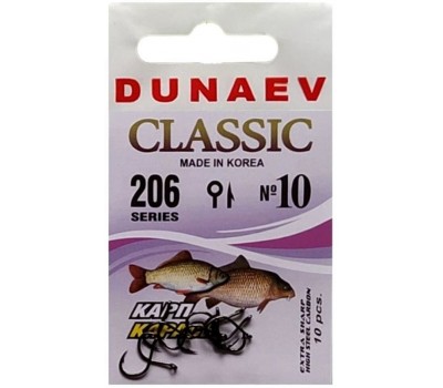 Крючок Dunaev Classic 206 #10
