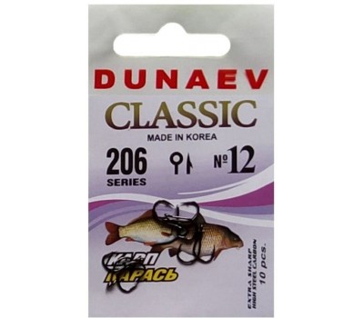 Крючок Dunaev Classic 206 #12
