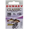 Крючок Dunaev Classic 206 #14